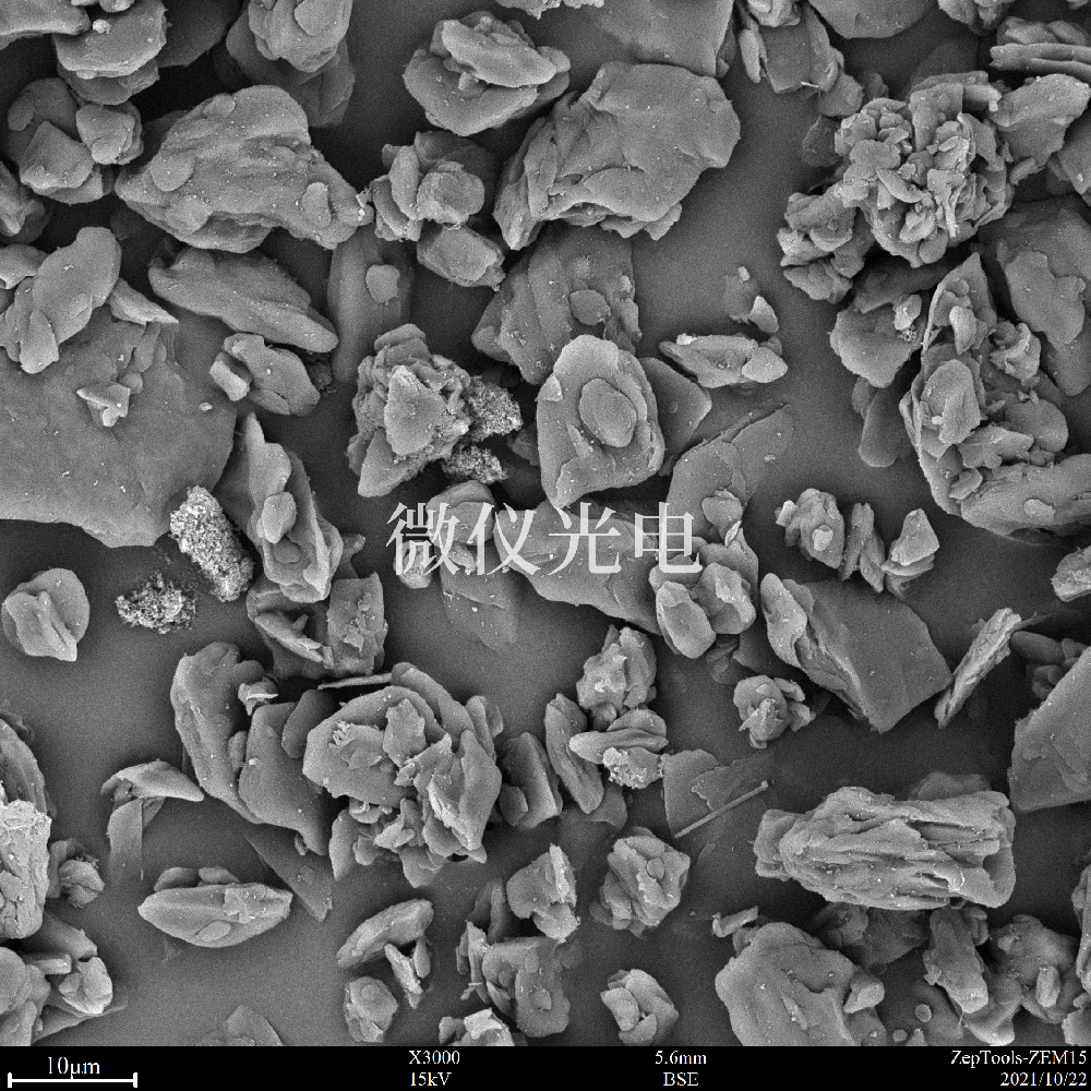 掃描電鏡在考古中能做些什么？